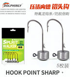 Ned Rig Jig Head Hooks, Barbed, 1.8–6 g (0.06–0.21 oz), 5 Pk – product photo