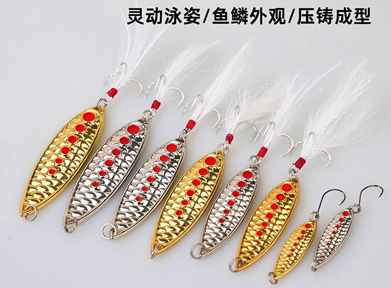 Casting Spoon with Feathered Hook, 3–20 g (0.1–0.7 oz) – product photo