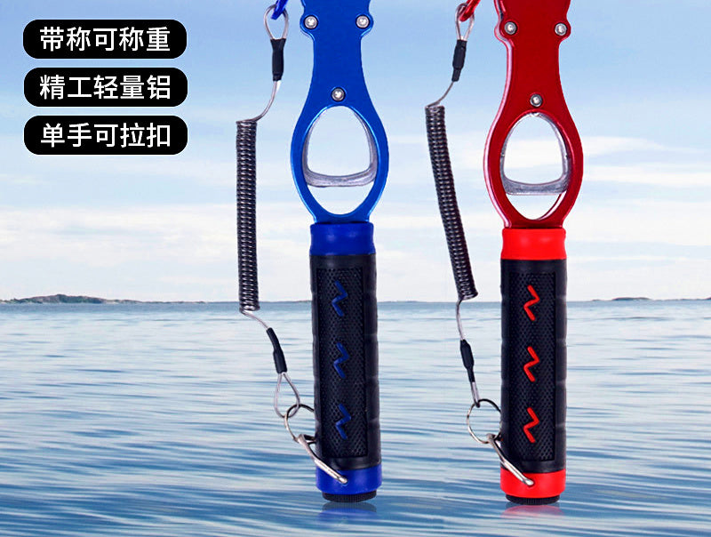 Aluminum Fish Gripper with Built-In Scale, Lip Grip – product photo