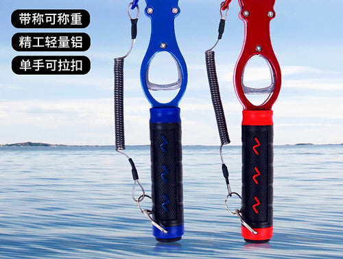 Aluminum Fish Gripper with Built-In Scale, Lip Grip – product photo