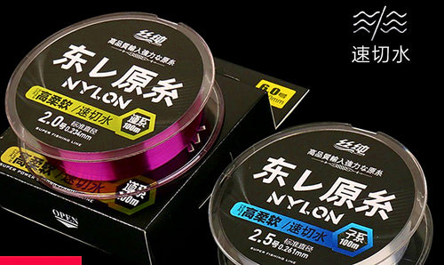 Nylon Monofilament Fishing Line, Main & Leader, 100 m (109 yd) – product photo