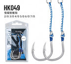 Single Jig Hook, High Carbon Steel, Sizes 2/0–7/0 (2 pcs) – product photo