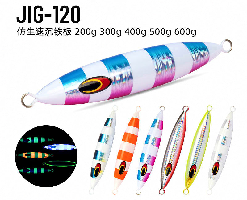 Slow Pitch Jig, 200–600 g (7.1–21.2 oz) – product photo