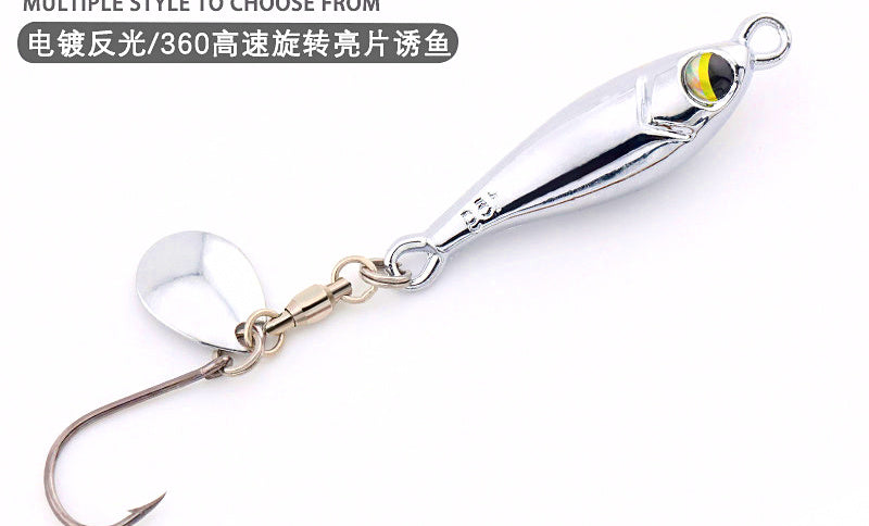 Mirror Dolphin Casting Spoon Jig, 10–40 g (0.35–1.4 oz) – product photo