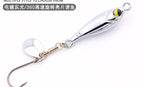Mirror Dolphin Casting Spoon Jig, 10–40 g (0.35–1.4 oz) – product photo