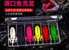 Floating Soft Plastic Worm Lure for Snakehead, 6 Pack – product photo