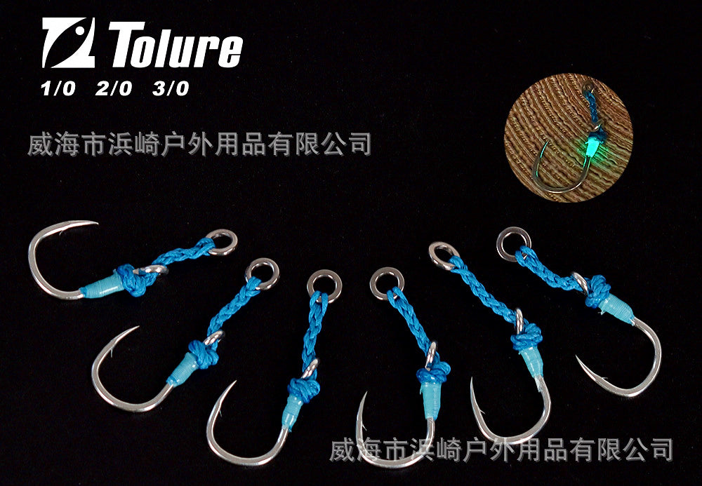 Rigged Glow Single Assist Hook, 2 Pack, Sizes 1/0-3/0 – product photo