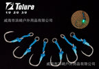 Rigged Glow Single Assist Hook, 2 Pack, Sizes 1/0-3/0 – product photo