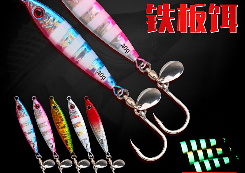 Glow Metal Jig with Spinner Blade, Single Hook, 20–80 g – product photo