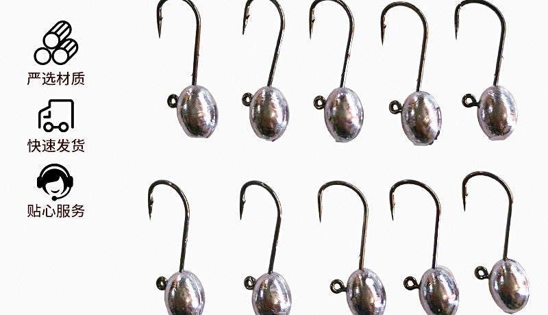 Barbed Jig Head Hooks for Soft Baits, 1.5–6.5 g, 10/50 Pack – product photo