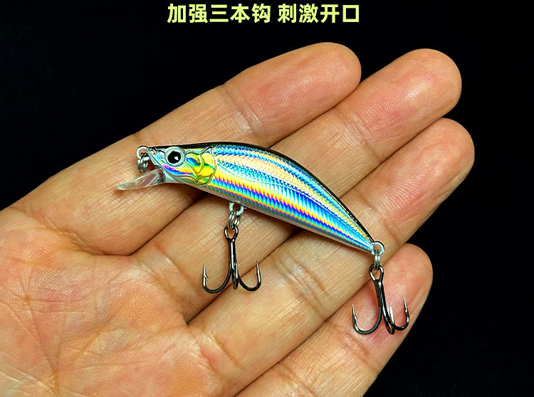 Slow Sinking Mini Minnow Lure, 5 g (0.18 oz) – product photo