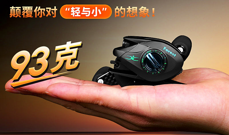 Ultralight Mini Baitcasting Reel, 93–120 g (3.3–4.2 oz) – product photo