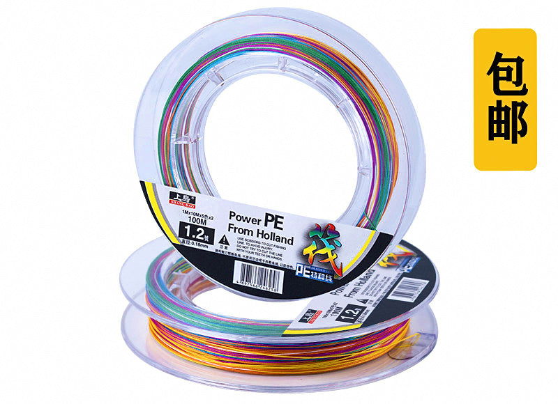 8-Strand Braided PE Fishing Line, PE 1.2–4 – product photo