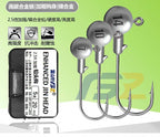 Lead Jig Head Hooks, 2–14 g (0.07–0.49 oz), 20 or 50 Pack – product photo