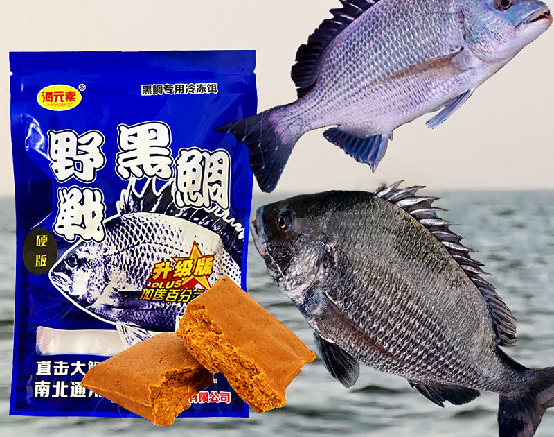 Saltwater Bream Dough Bait Mix, Boat & Rock Fishing – product photo
