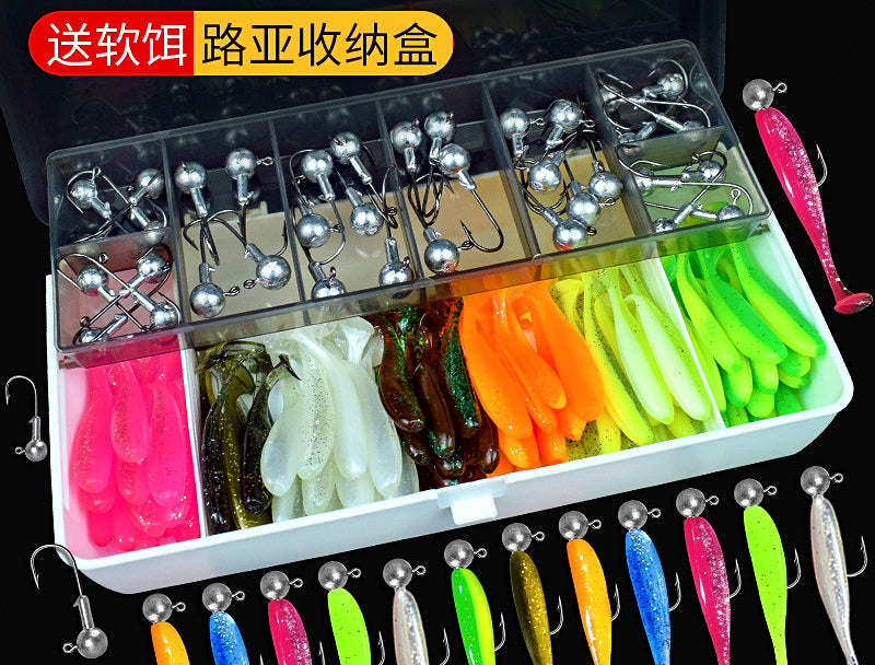 Jig Head Hook & T-Tail Soft Bait Kit, 2–14 g (0.07–0.49 oz) – product photo