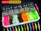Jig Head Hook & T-Tail Soft Bait Kit, 2–14 g (0.07–0.49 oz) – product photo