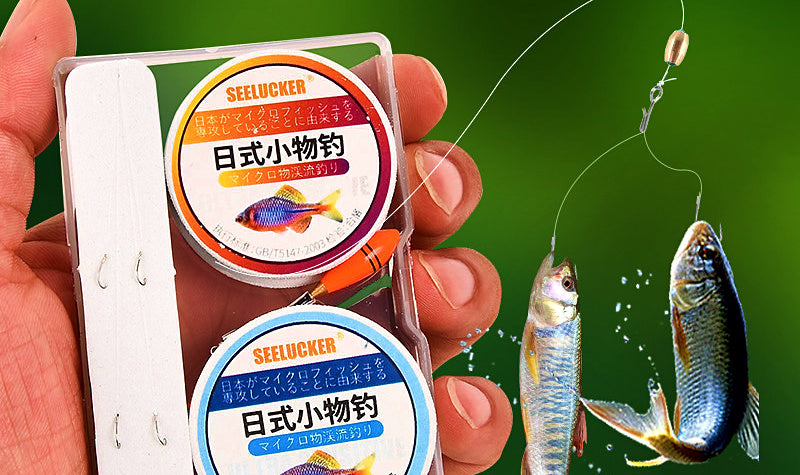 Pre-Tied Akita Fox Hook Float Rig, 2-Rig Box Set – product photo