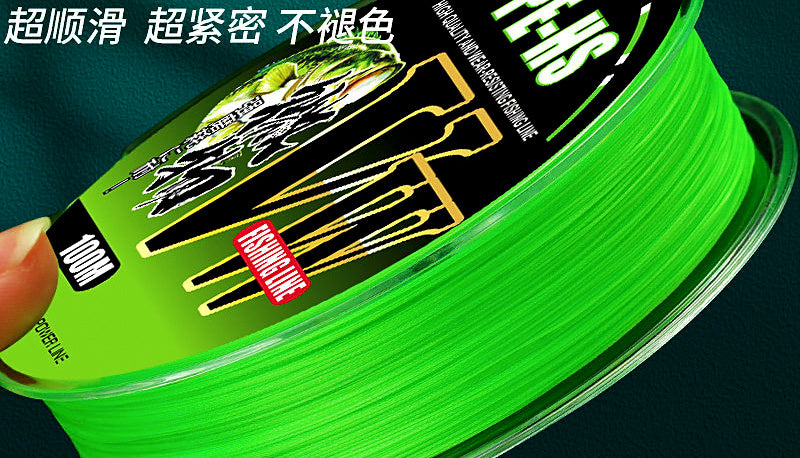 8-Strand PE Braided Fishing Line, PE 0.1–5, 100 m / 150 m – product photo