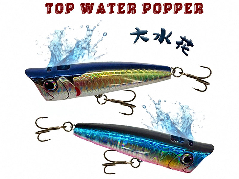 Topwater Walk-the-Dog Popper Lure, 8.5 g (0.3 oz) & 15 g (0.5 oz) – product photo