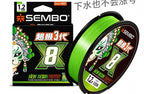 PE Braided Fishing Line, 8/12-Strand, 100–200 m (109–219 yd) – product photo