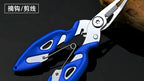 Micro Fishing Pliers & Line Cutter Scissors, Stainless Steel – product photo