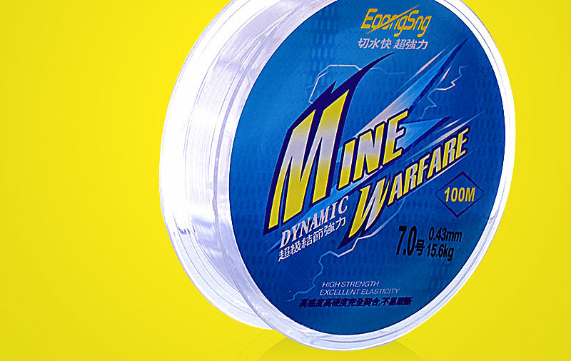 Nylon Monofilament Fishing Line, 100 m (109 yd), Clear White – product photo