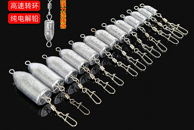Bullet Sinkers, 0.35–5.3 oz (10–150 g), Multi-Packs – product photo
