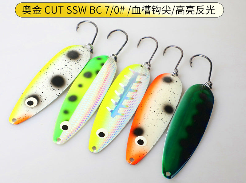 Stainless Steel Spoon Lure, 10 g & 23 g (0.35 & 0.81 oz) – product photo