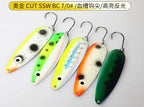 Stainless Steel Spoon Lure, 10 g & 23 g (0.35 & 0.81 oz) – product photo