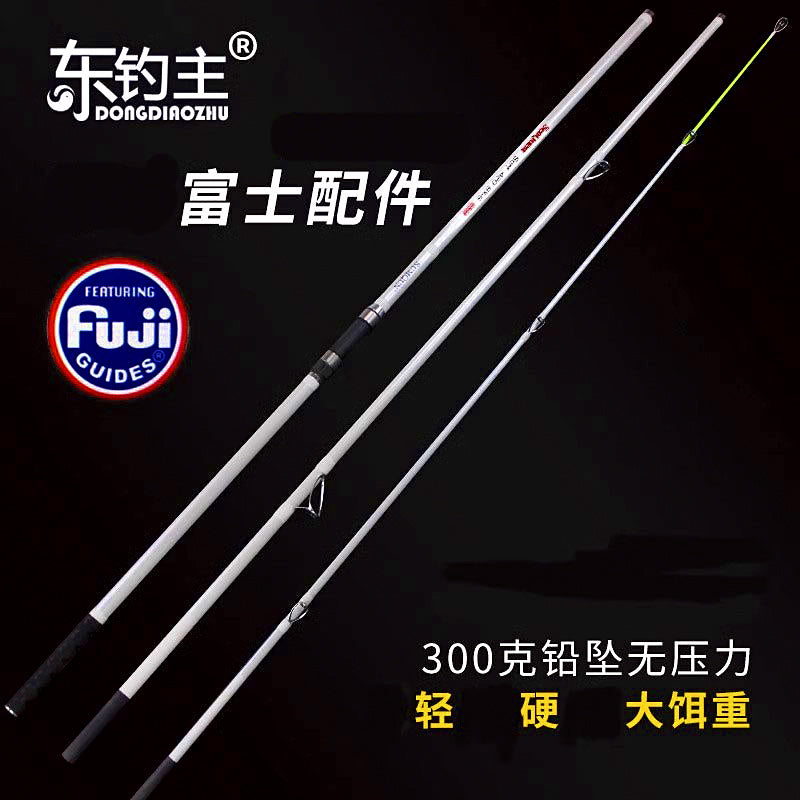 Extra-Hard Carbon Casting Rod, 3-Piece, 4.2/4.5 m (13.8/14.8 ft) – product photo