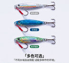 Metal VIB Lure Set with Sequins, 11 Pcs, 10–25 g (0.35–0.88 oz) – product photo