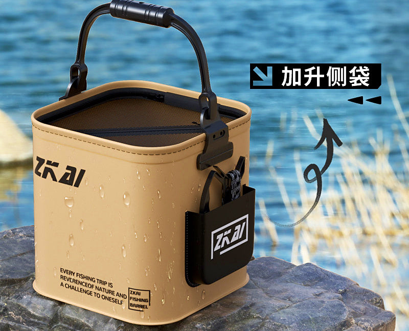 Fishing Bucket with Handle, 8-34 L (2.1-9 gal) – product photo