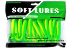 T-Tail & Curl Tail Soft Plastic Swimbaits, 4–7 cm (1.6–2.8 in) – product photo