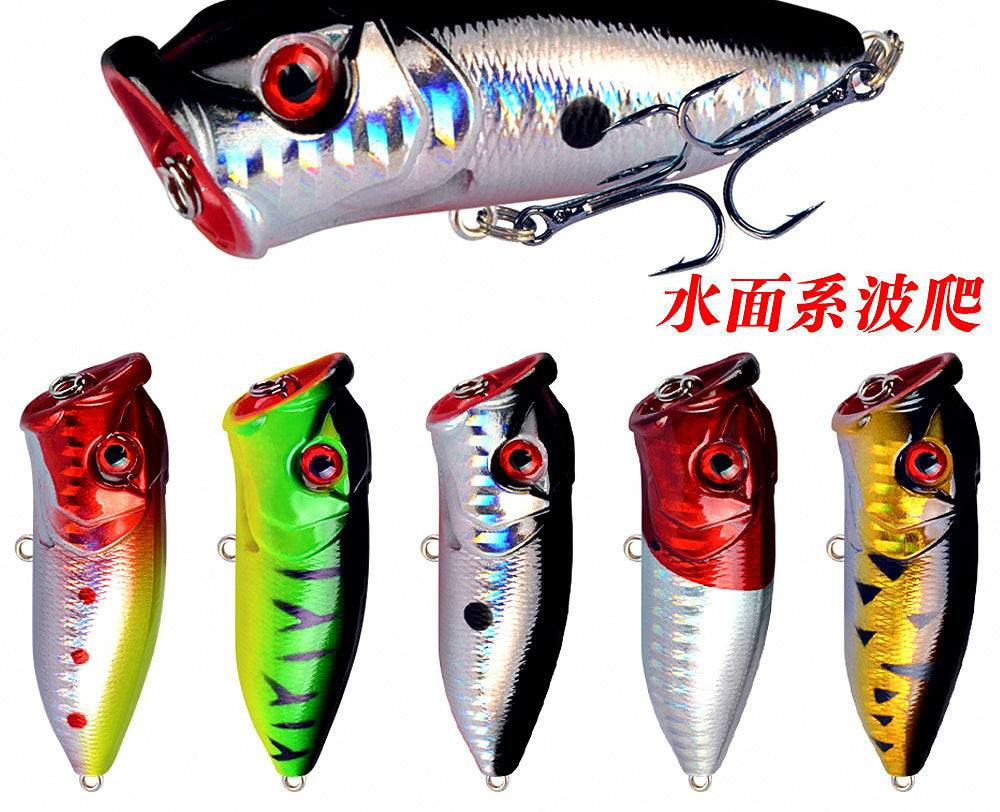 Topwater Popper Lure with Rattle, Surface Hard Bait – product photo