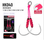 Double Assist Hooks for Slow Pitch Jigs, 2-Set Pack, 1/0–5/0 – product photo