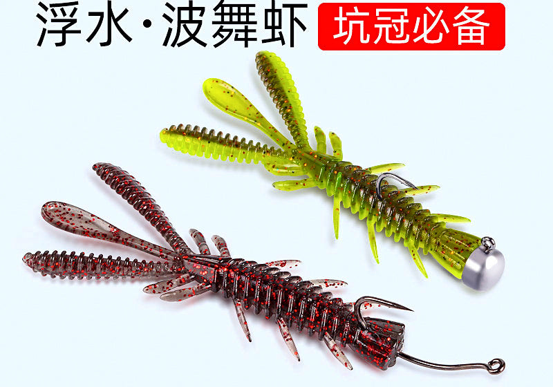 Soft Plastic Shrimp Lure, 5–7 cm (2–2.8 in), Multi-Pack – product photo