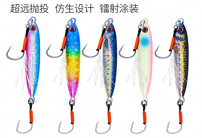 Metal Jig with Single Assist Hook, 15–30 g (0.5–1.1 oz) – product photo