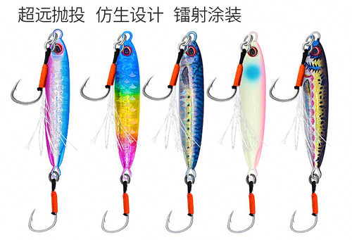 Metal Jig with Single Assist Hook, 15–30 g (0.5–1.1 oz) – product photo