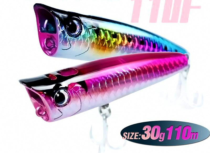 Floating Popper Lure, 110 mm (4.3 in) 30 g (1.1 oz) – product photo