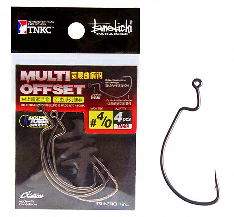 Wide Gap Offset Worm Hooks for Texas Rig, Sizes 4 to 4/0 – product photo