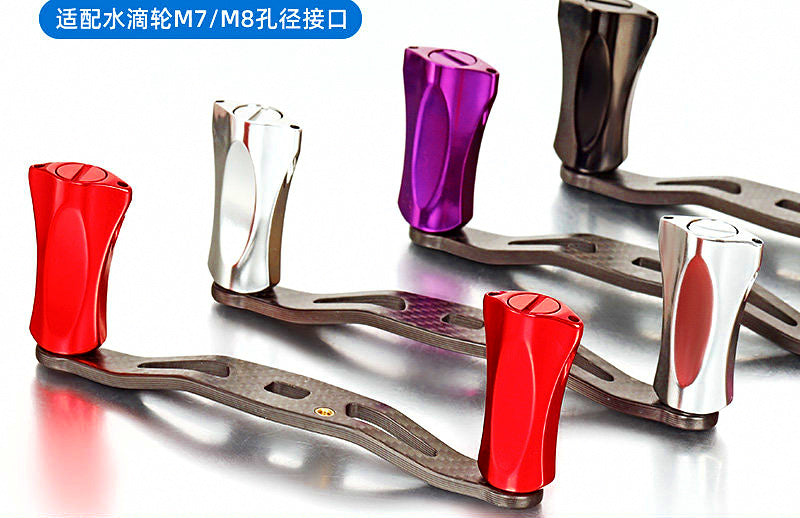 Aluminum Baitcasting Reel Handle, 95 mm or 106 mm – product photo