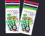 Barracuda 5-Hook Rig, 5 Rigs per Pack, Sizes 2, 1, 1/0 – product photo