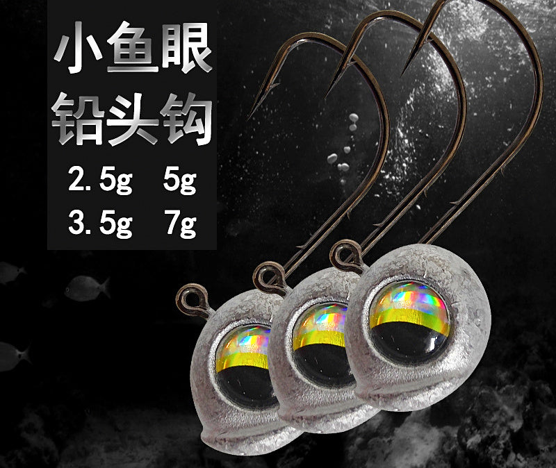 3D Eye Lead Jig Head Hooks, 2.5–7 g (0.09–0.25 oz), 10 pcs – product photo