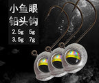 3D Eye Lead Jig Head Hooks, 2.5–7 g (0.09–0.25 oz), 10 pcs – product photo