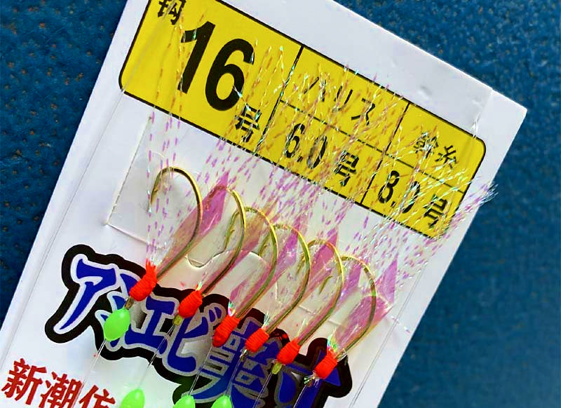 6-Hook Flash Skin Sabiki Rig, Barbed, Sizes 4–20 – product photo