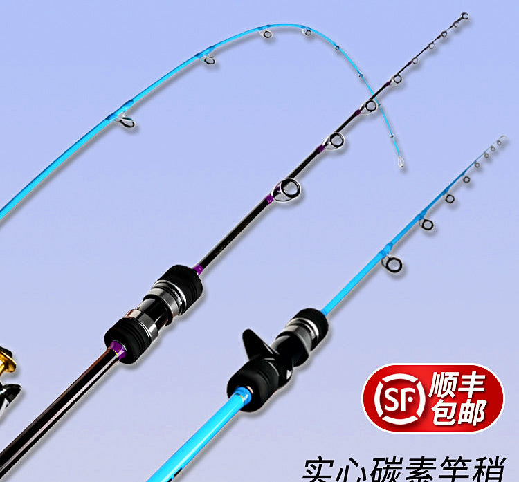 Slow Pitch Jigging Rod, 1.8 m (5.9 ft) Solid Carbon – product photo