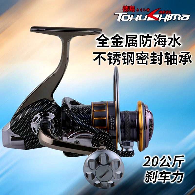 Full Metal Spinning Reel, 9 Bearings, 5.2:1, Sizes 2000–7000 – product photo