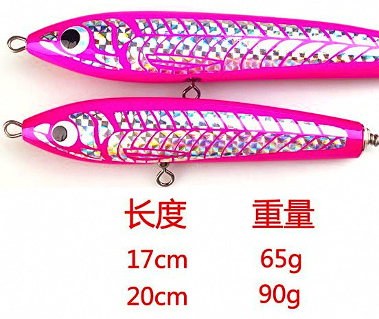 Wooden Cutlassfish Jig Lure with Hook, 20 cm 100 g (3.5 oz) – product photo