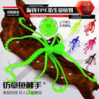 TPE Octopus Soft Bait, 5.5 in, 6.5 g (0.23 oz), Glow UV – product photo